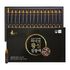 Kim Sohyeong Premium Hanaro Hwangsil Agarwood Essence Liquid Drink 20ml 30 Bottles _ Made in Korea